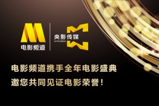 我和小子公交车